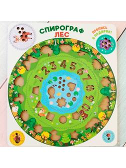 Спирограф «Лес»