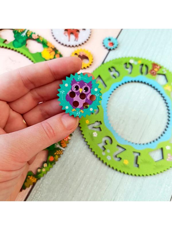 Спирограф «Лес»