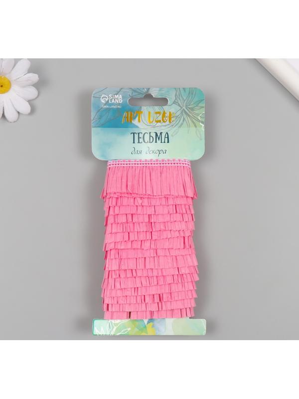 Тесьма декоративная бумага 