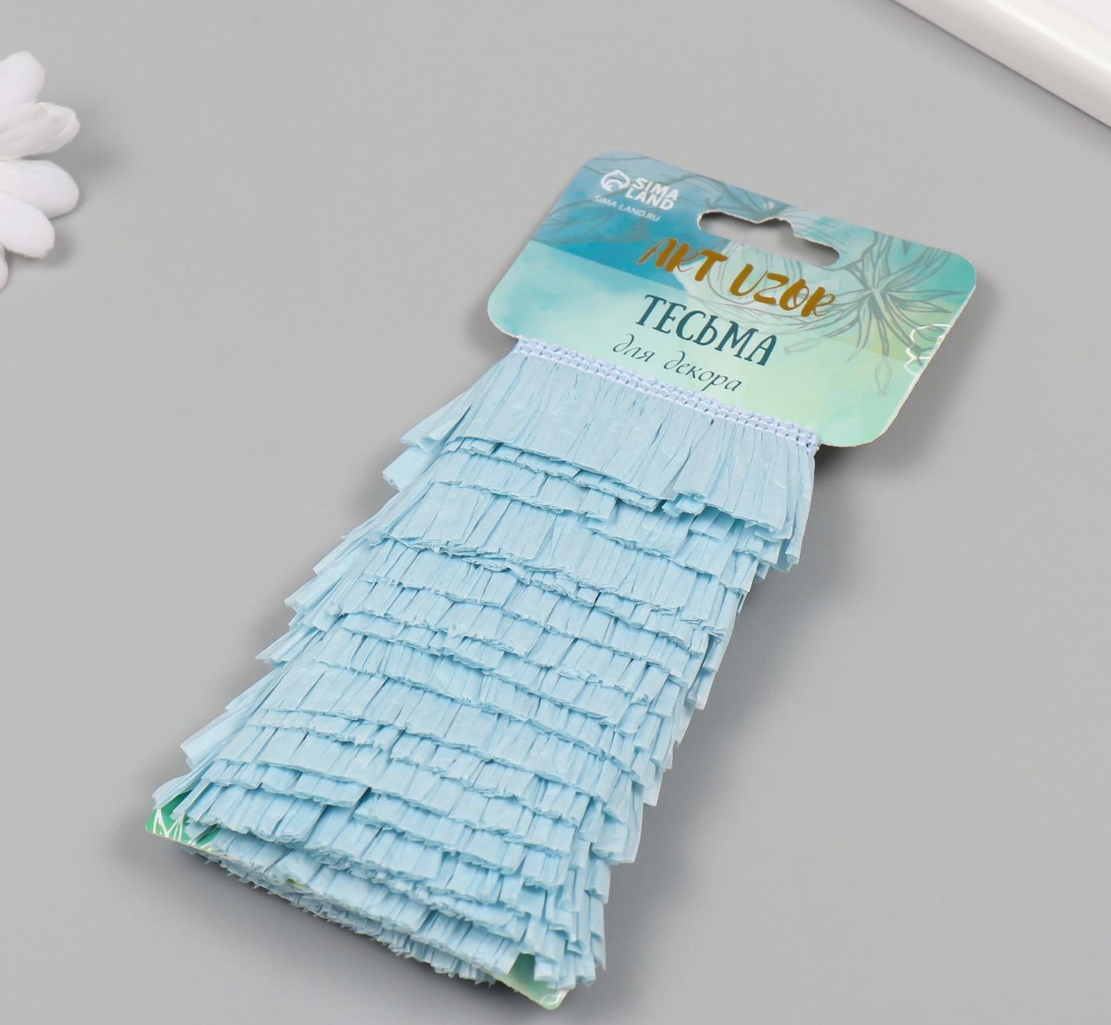 Тесьма декоративная бумага 