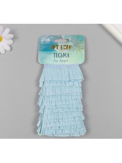 Тесьма декоративная бумага 