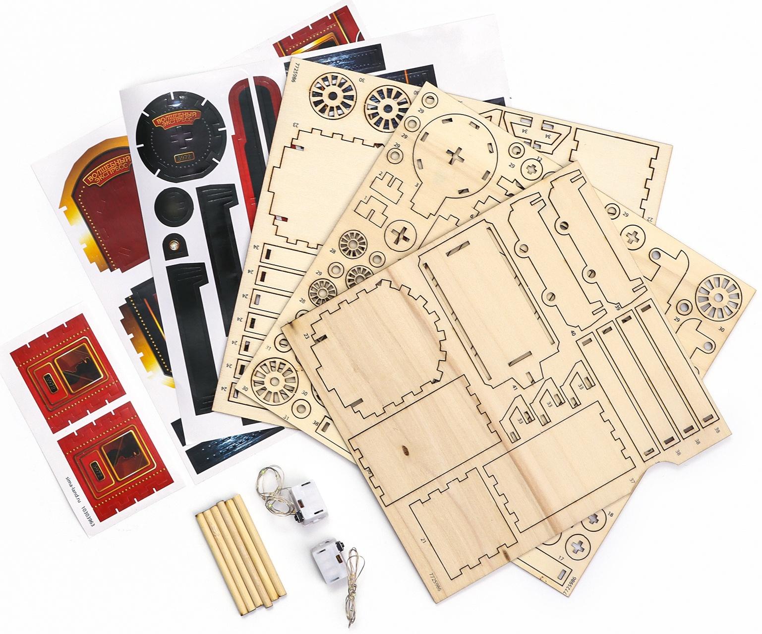 Деревянный конструктор «Новогодний экспресс ГП», 7.5×30×10 см, 108 деталей, с батарейками, 6+