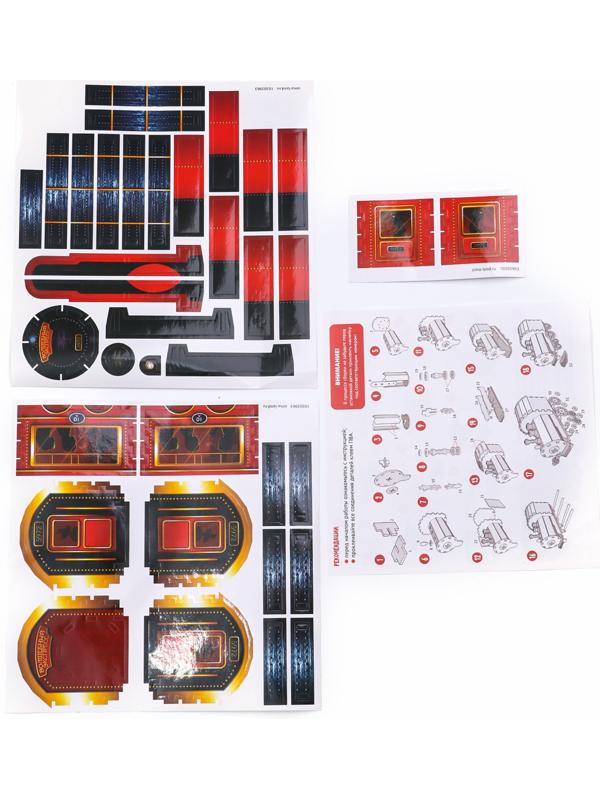 Деревянный конструктор «Новогодний экспресс ГП», 7.5×30×10 см, 108 деталей, с батарейками, 6+