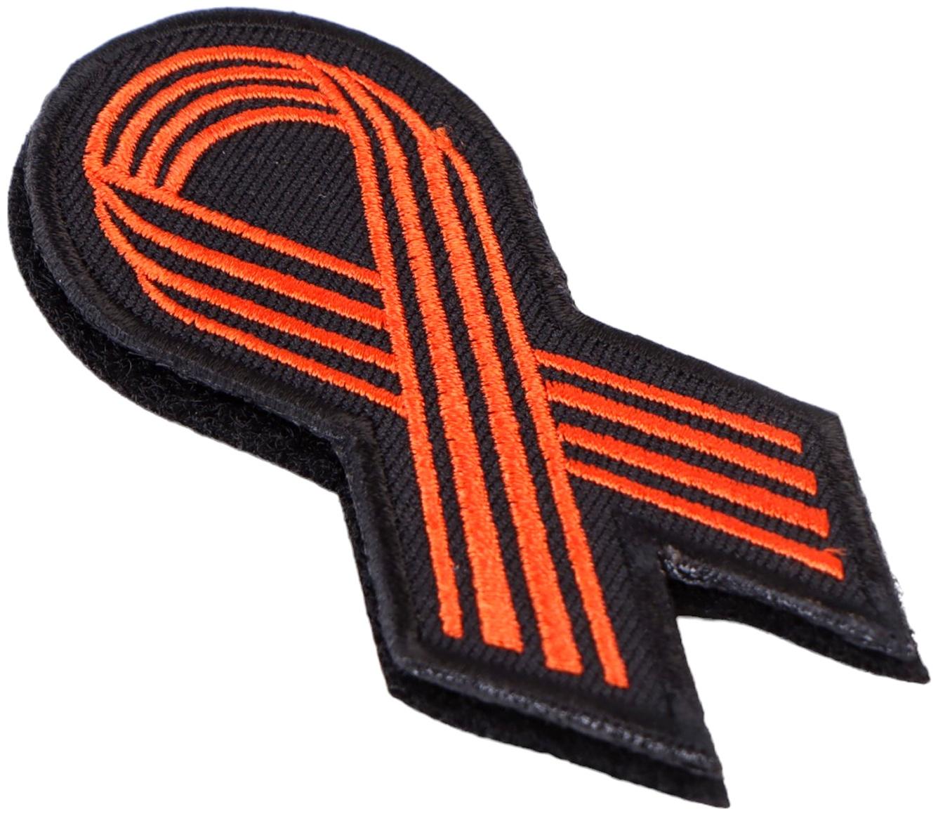 Шеврон на одежду «Георгиевская лента», 8×4 см, чёрный, оранжевый