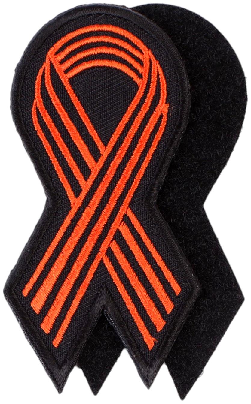 Шеврон на одежду «Георгиевская лента», 8×4 см, чёрный, оранжевый