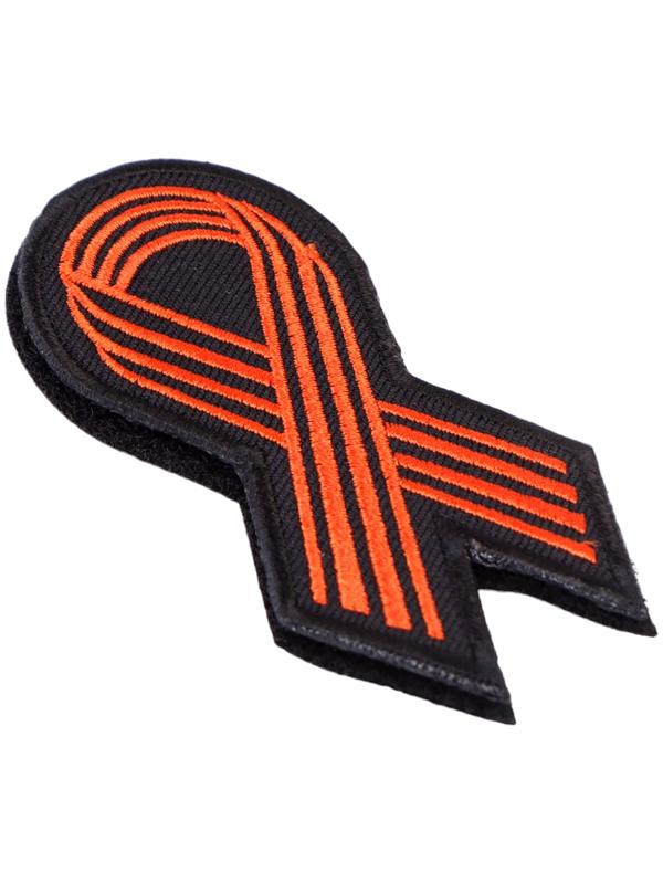 Шеврон на одежду «Георгиевская лента», 8×4 см, чёрный, оранжевый