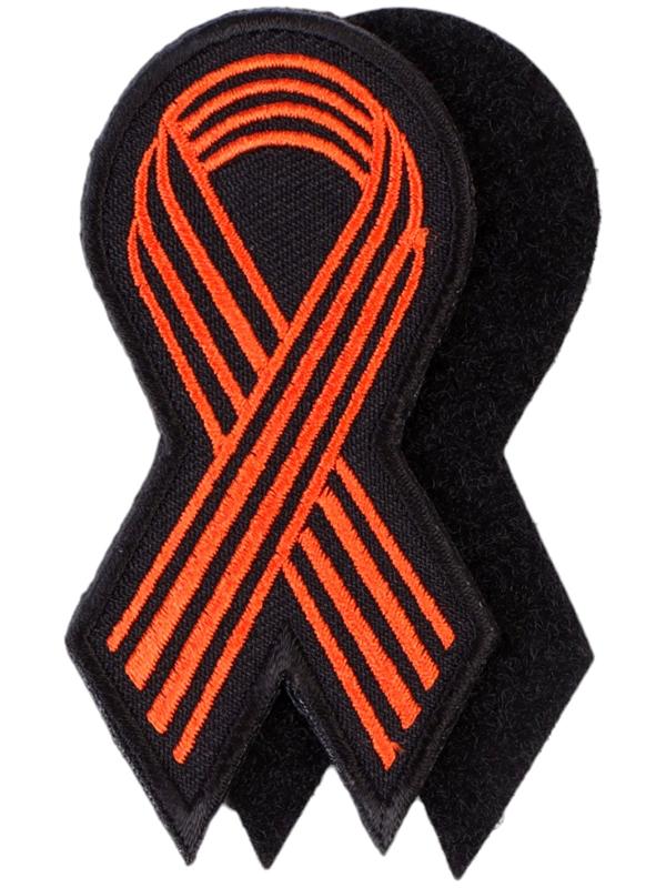 Шеврон на одежду «Георгиевская лента», 8×4 см, чёрный, оранжевый