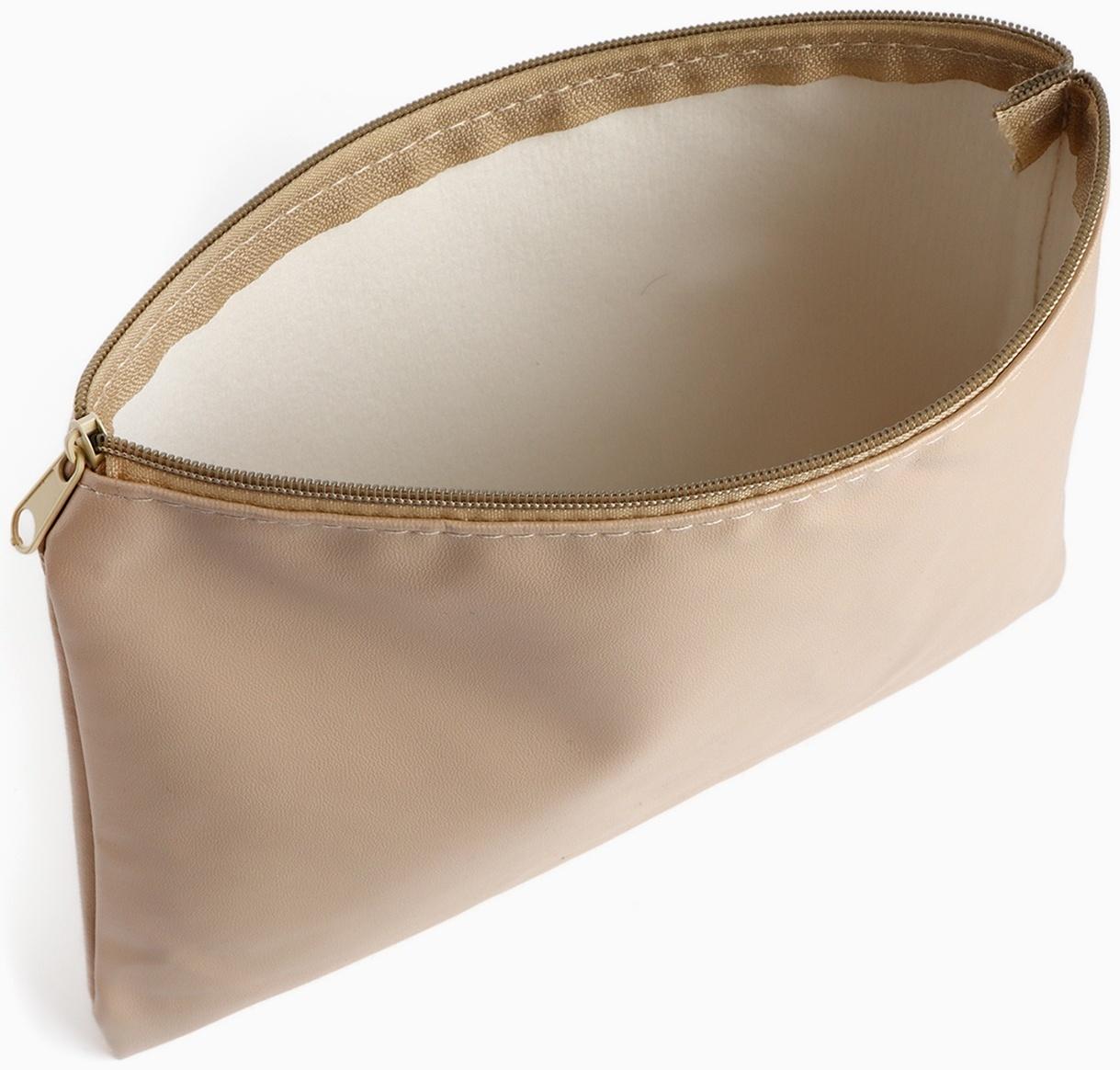 Косметичка на молнии плоская, однотонная, бежевая