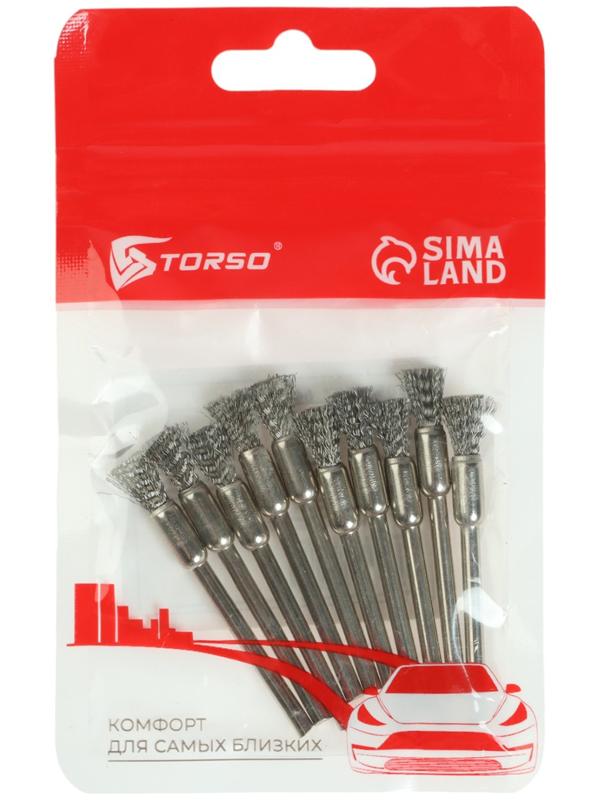 Щётка металлическая TORSO, 5 см, нержавеющая сталь, 5×0,5 см, набор 10 шт