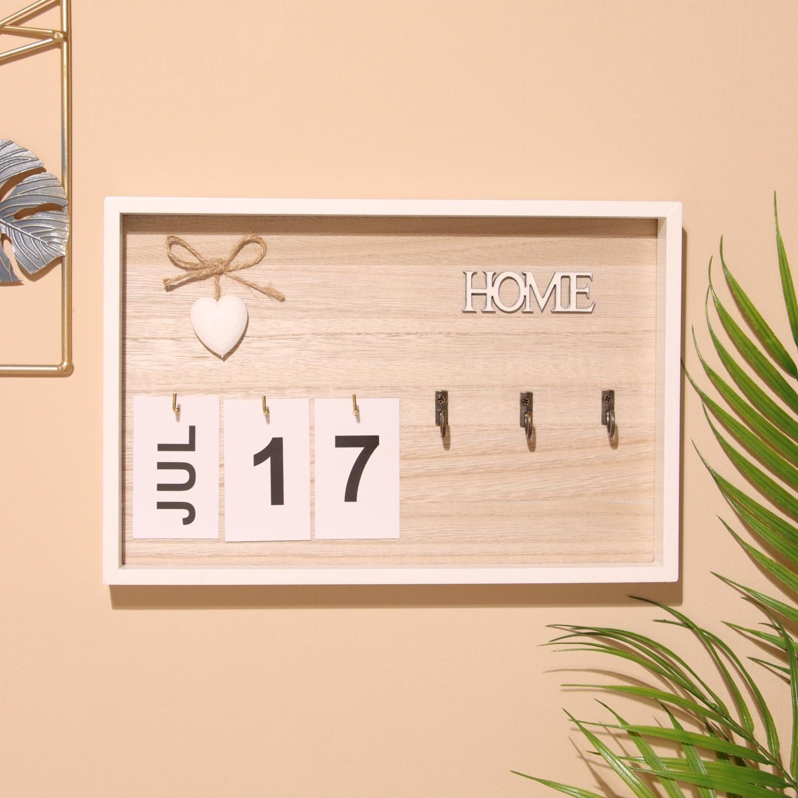 Сувенир вечный календарь 