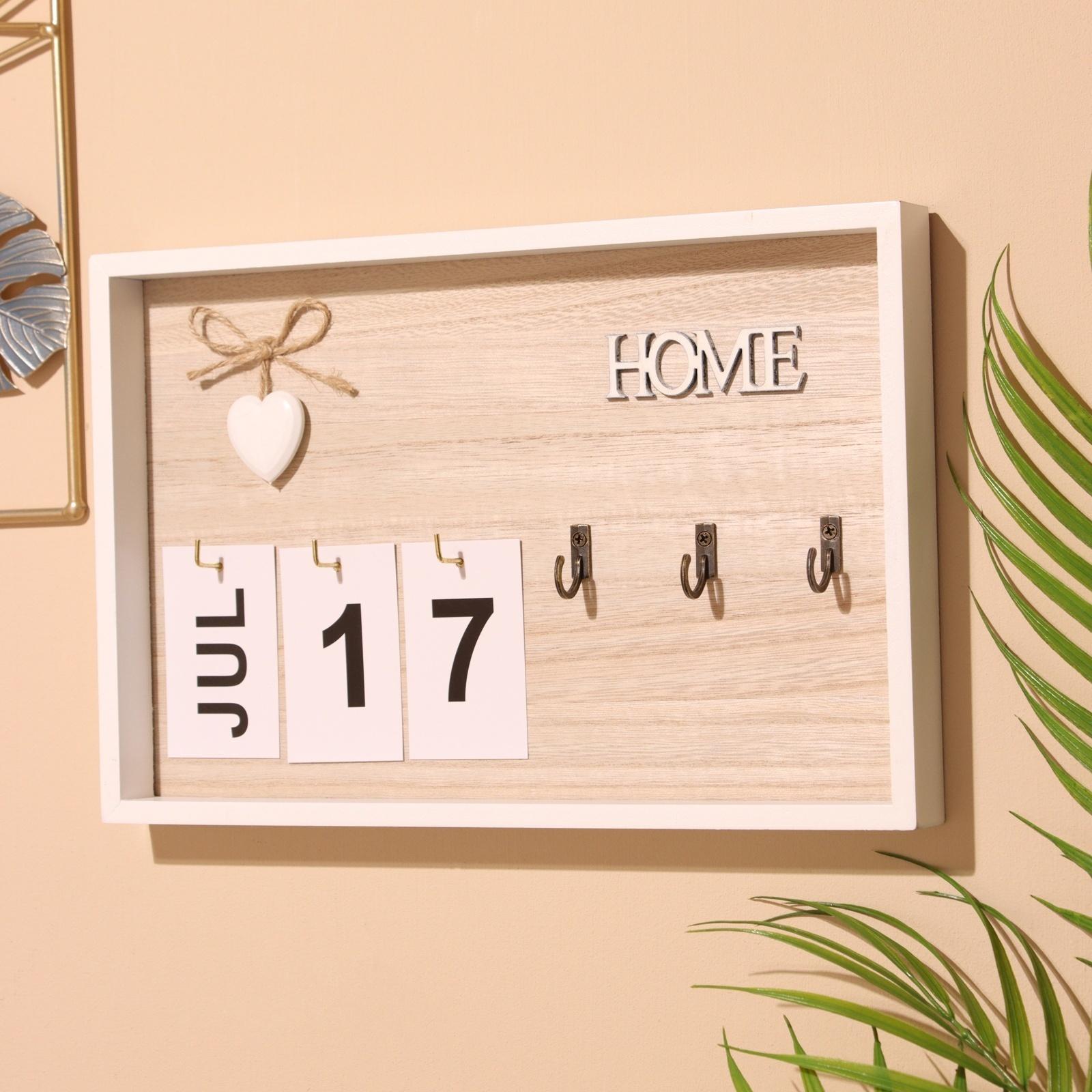 Сувенир вечный календарь 