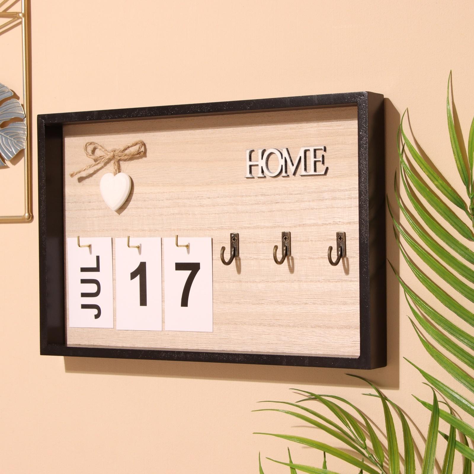 Сувенир вечный календарь 