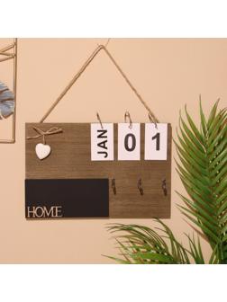 Сувенир вечный календарь подвесной 