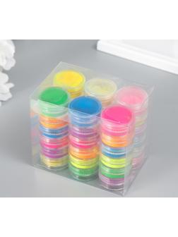 Глиттер для творчества 