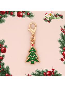 Адресник - брелок 