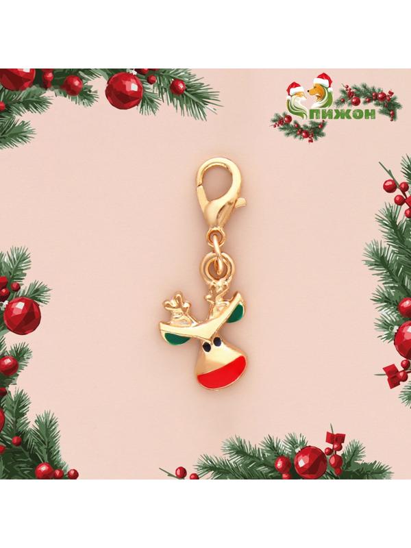 Адресник - брелок 