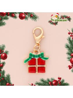 Адресник - брелок 