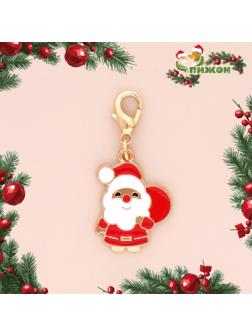 Адресник - брелок 