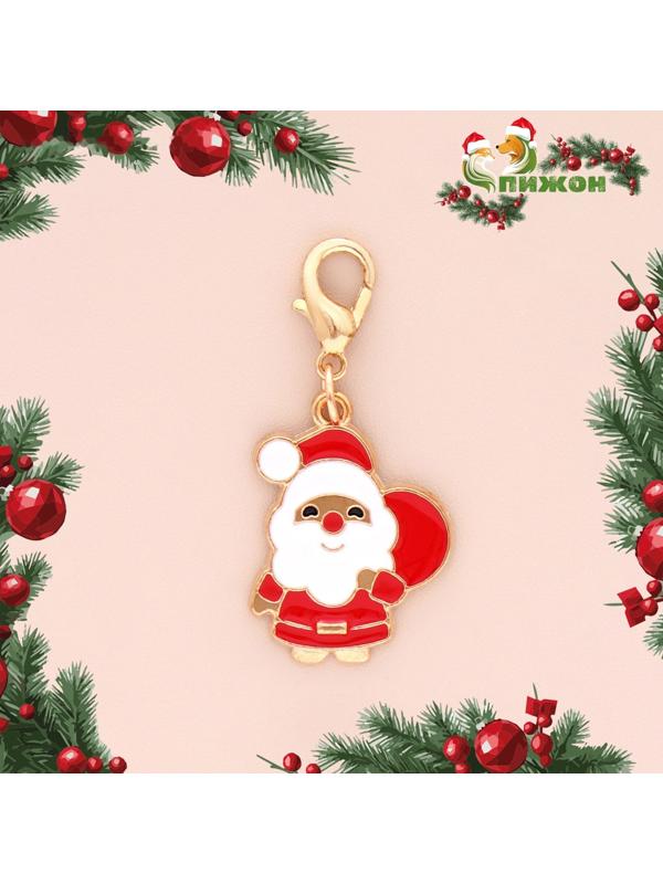 Адресник - брелок 