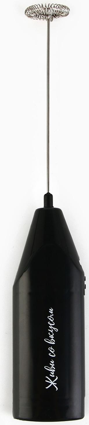 Капучинатор электрический «Тепла и уюта», модель LMR-04, 3,5 х 20 см