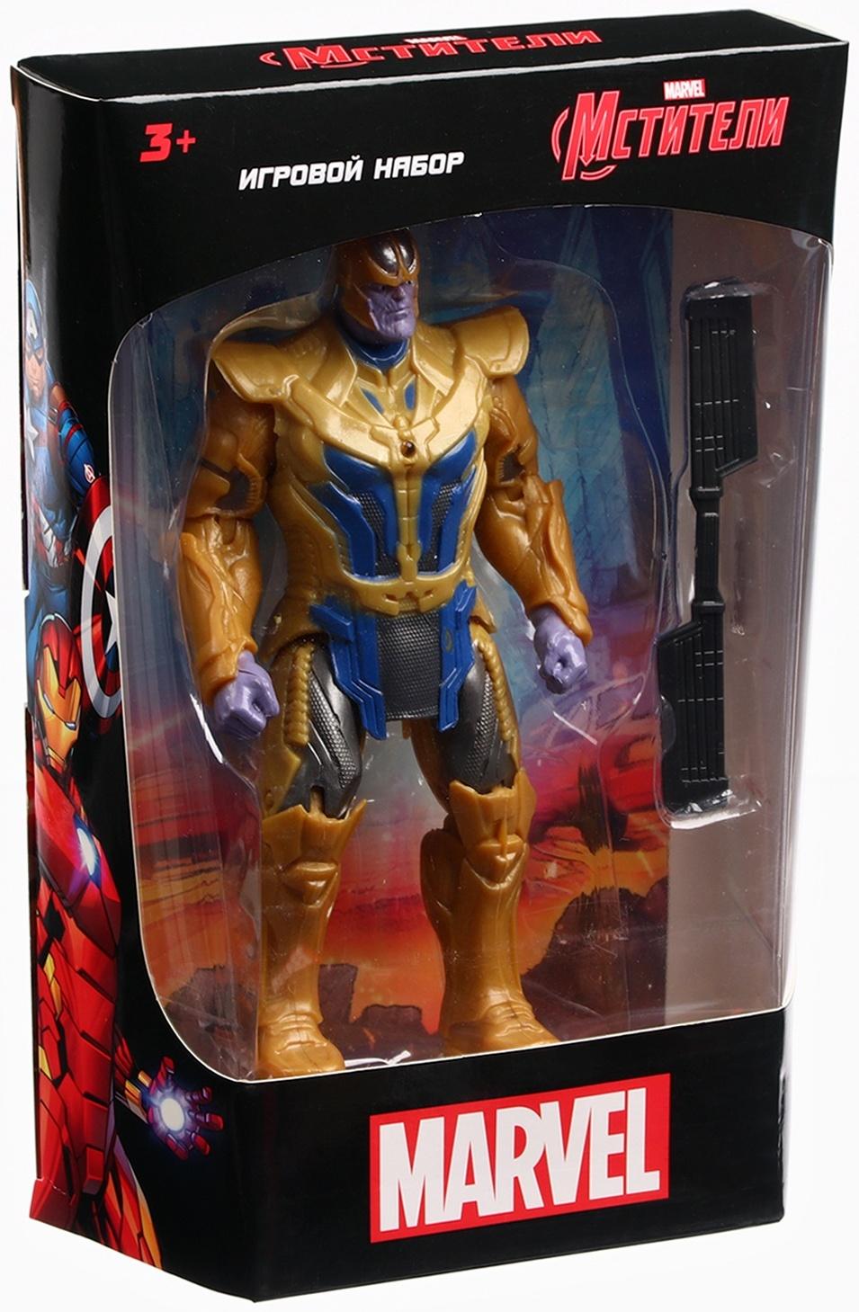 Игрушка, фигурка «Мстители. Танос в доспехах» 13×15 см