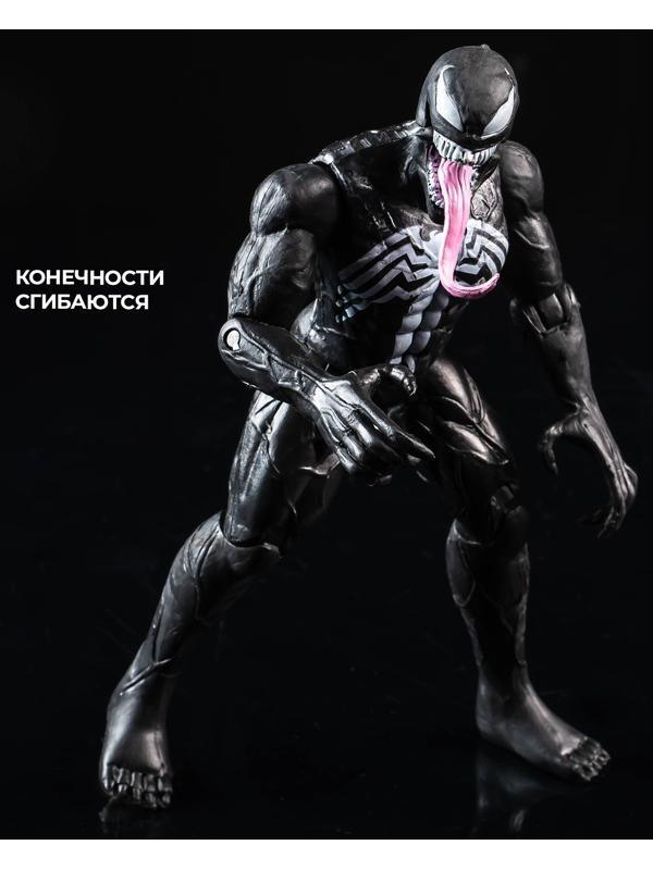 Игрушка, фигурка «Мстители. Веном» 13×15 см