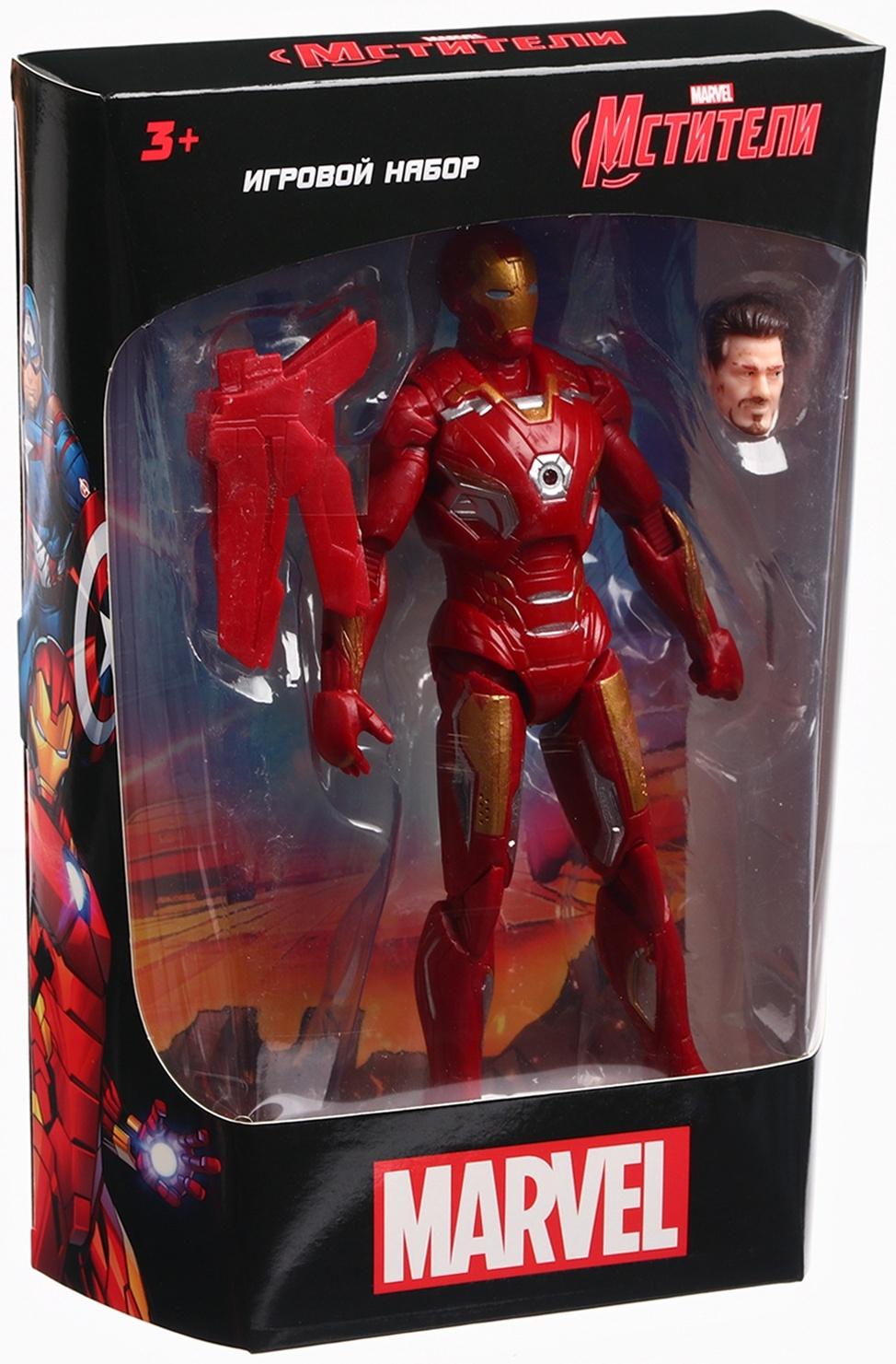 Игрушка, фигурка «Мстители. Железный человек» 13×15 см