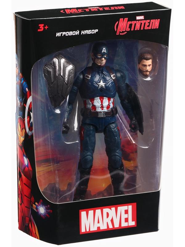 Игрушка, фигурка «Мстители. Капитан Америка» 13×15 см
