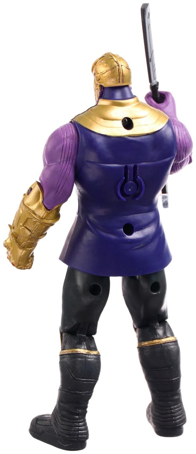 Игрушка, фигурка «Мстители. Танос» 13×15 см