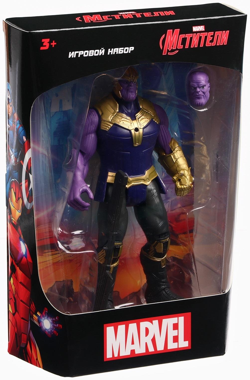 Игрушка, фигурка «Мстители. Танос» 13×15 см