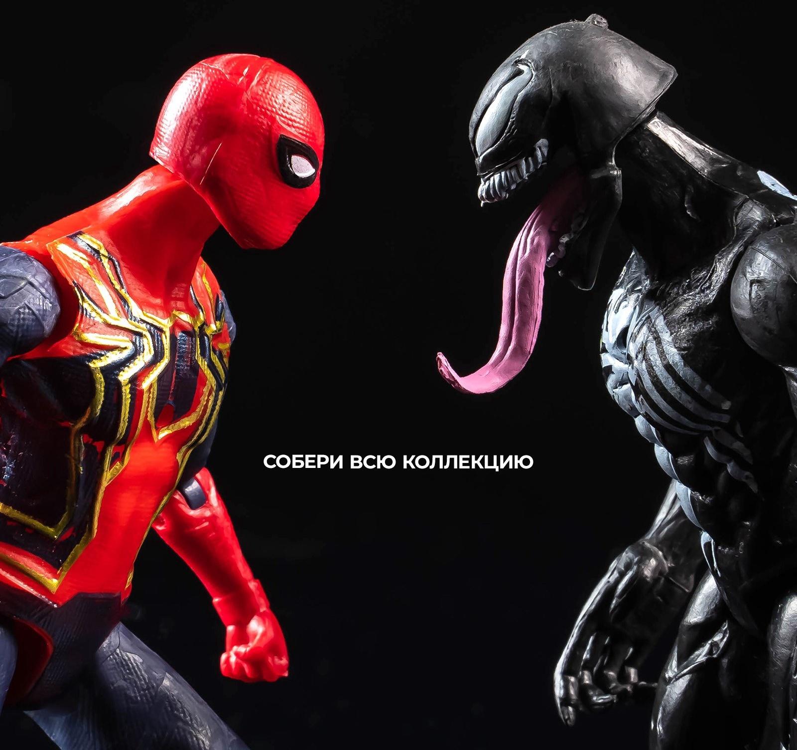 Игрушка, фигурка «Мстители. Халк» 13×15 см