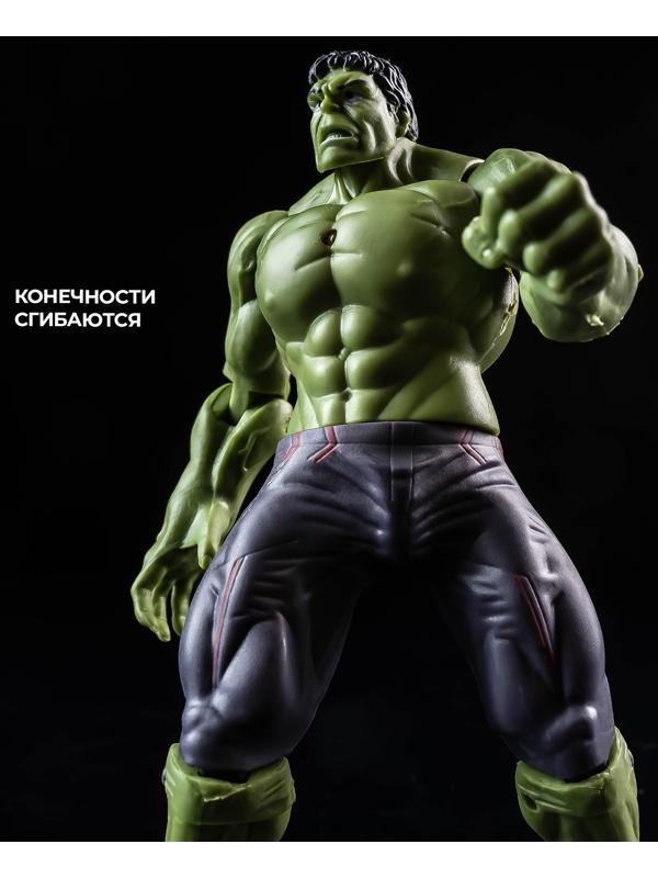 Игрушка, фигурка «Мстители. Халк» 13×15 см