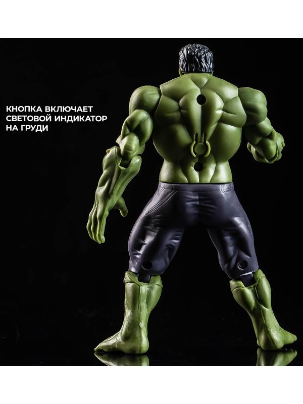 Игрушка, фигурка «Мстители. Халк» 13×15 см
