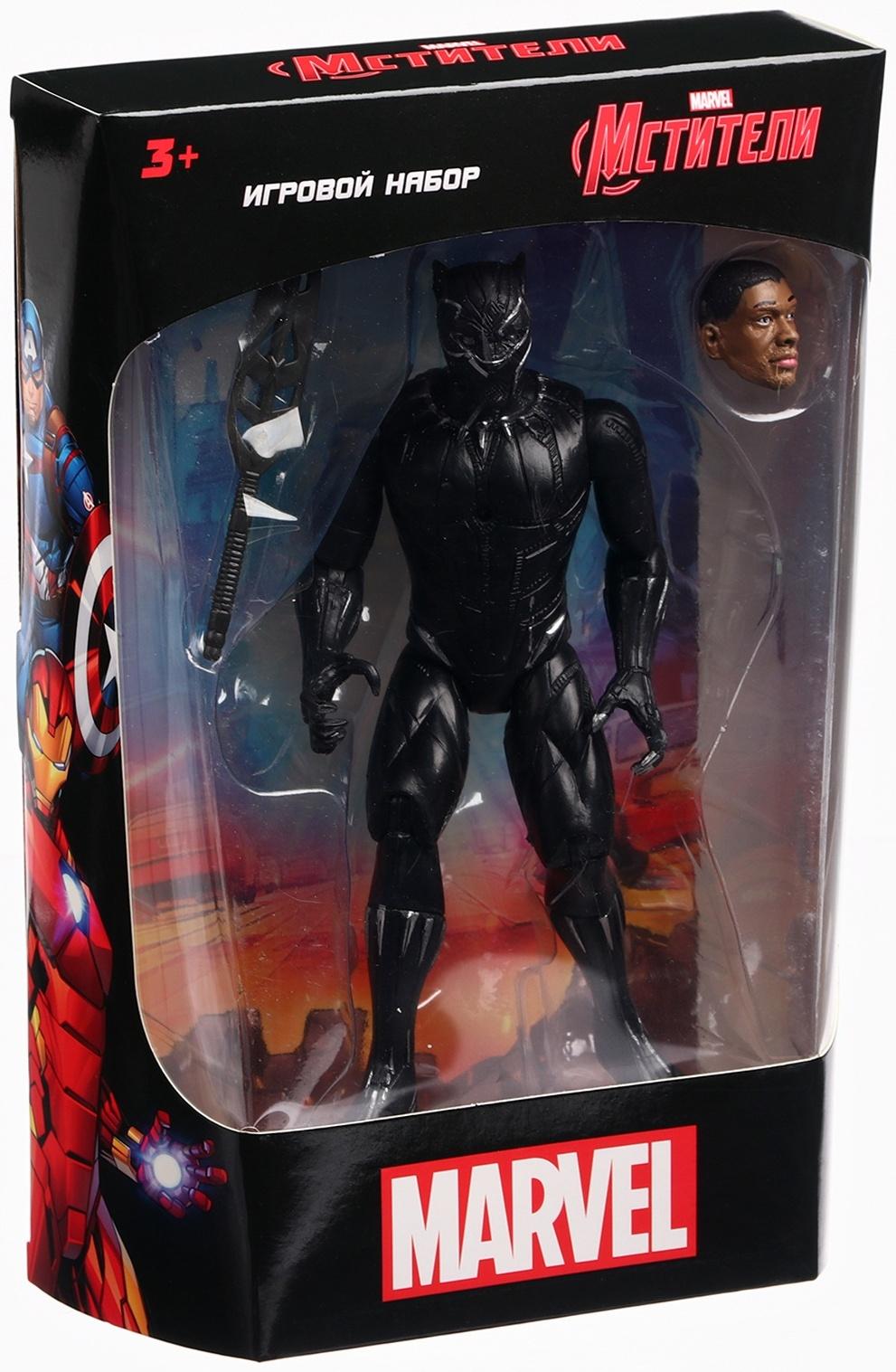 Игрушка, фигурка «Мстители. Черная Пантера» 13×15 см