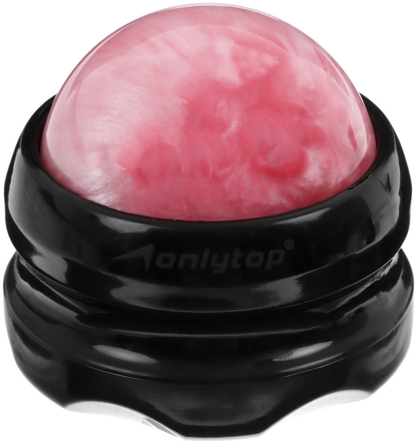 Роликовый массажёр ONLYTOP, цвет розовый