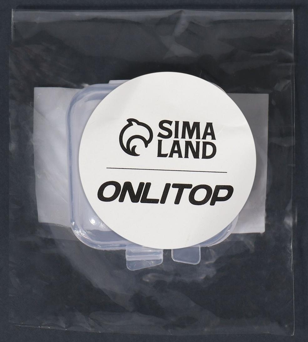 Беруши, 3.5×1 см, набор - 2 пары, в футляре, силиконовые, белые