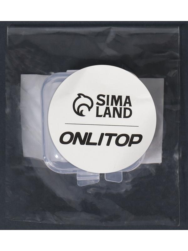 Беруши, 3.5×1 см, набор - 2 пары, в футляре, силиконовые, белые