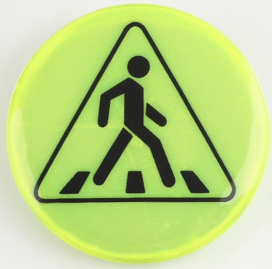 Светоотражающий значок «Пешеходный переход», d = 3 см, цвет жёлтый , цена за 1 штуку