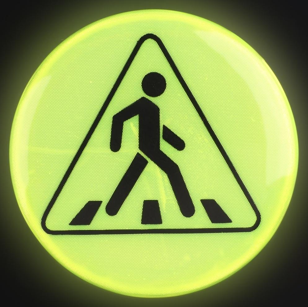 Светоотражающий значок «Пешеходный переход», d = 3 см, цвет жёлтый , цена за 1 штуку