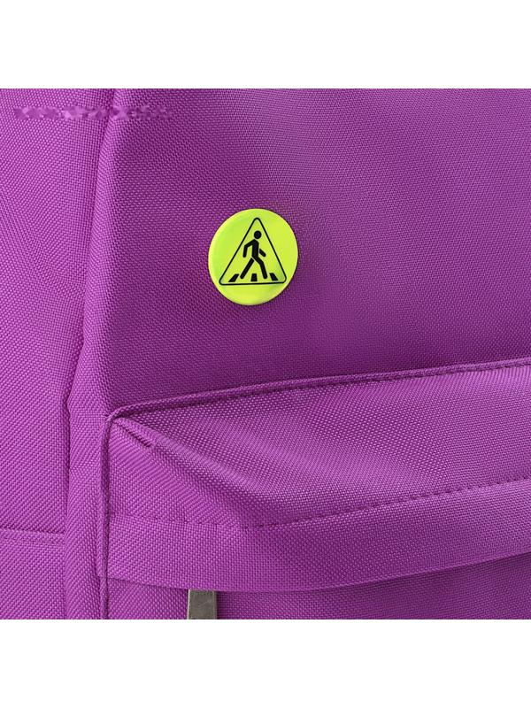 Светоотражающий значок «Пешеходный переход», d = 3 см, цвет жёлтый , цена за 1 штуку