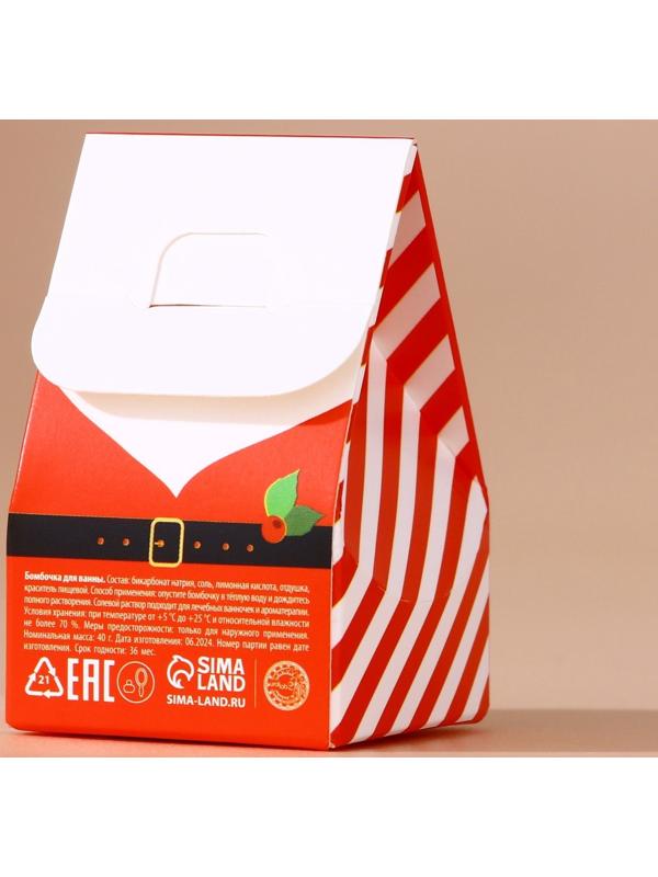 Бомбочка для ванны URAL LAB, 40 г, аромат какао со сливками, Новый Год