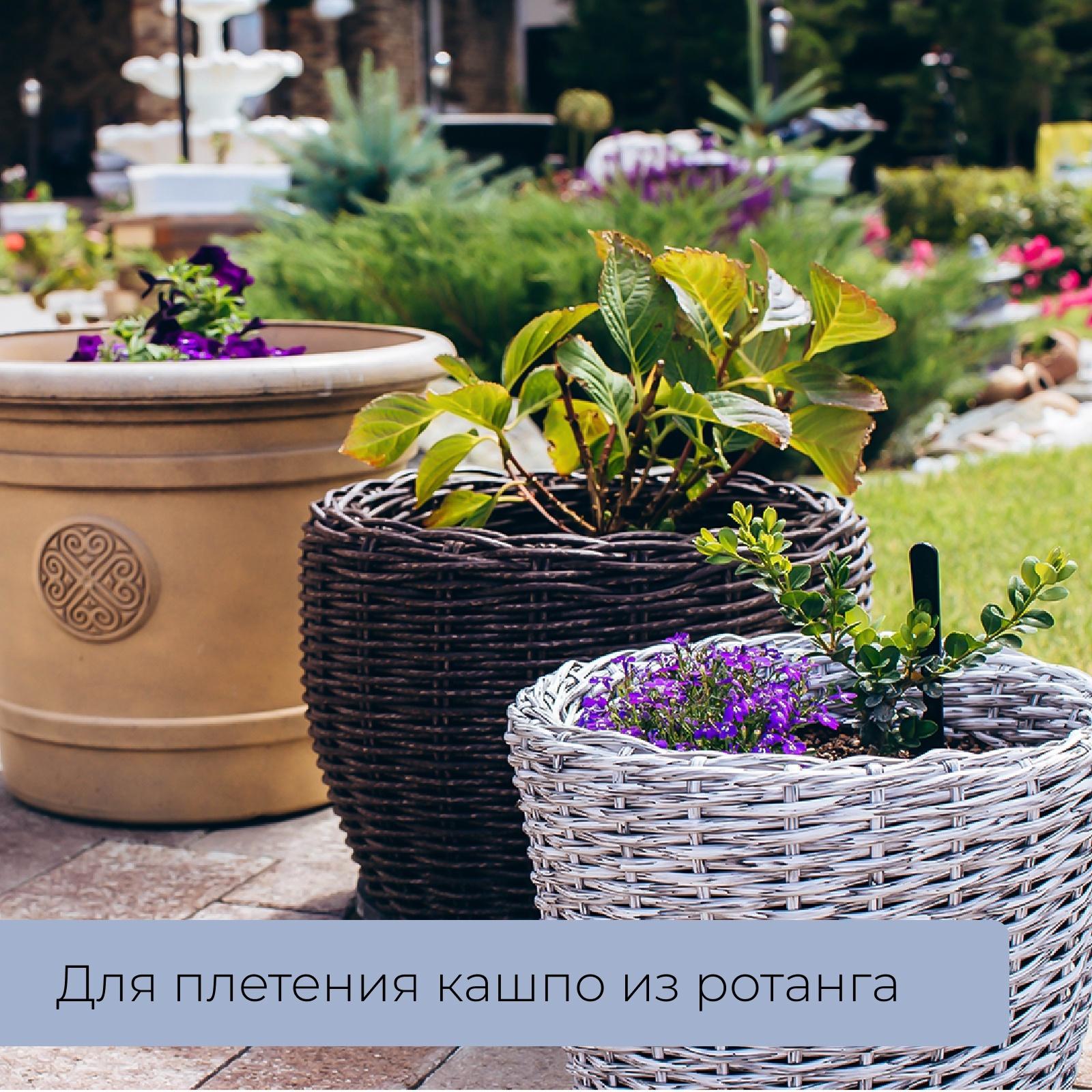 Таз строительный, 19 л, прямоугольный, пластик