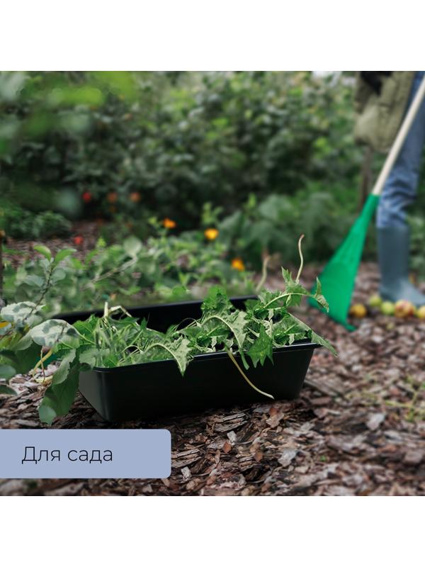 Таз строительный, 19 л, прямоугольный, пластик