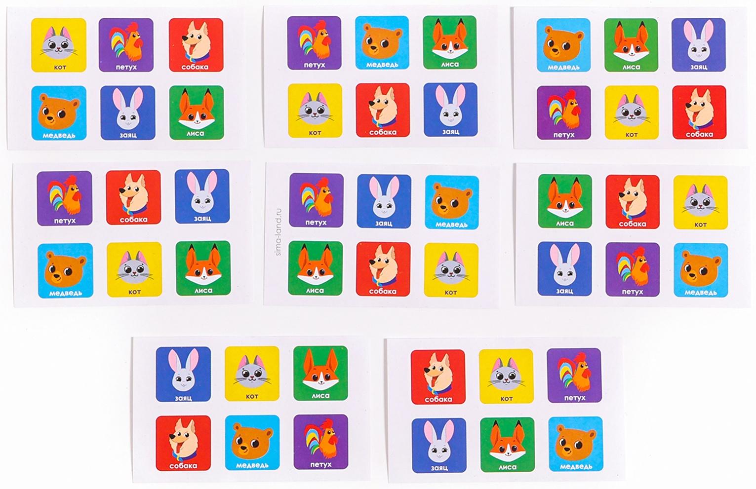 Головоломка деревянная. Повтори по образцу «Милые зверята», развивающие игры для детей