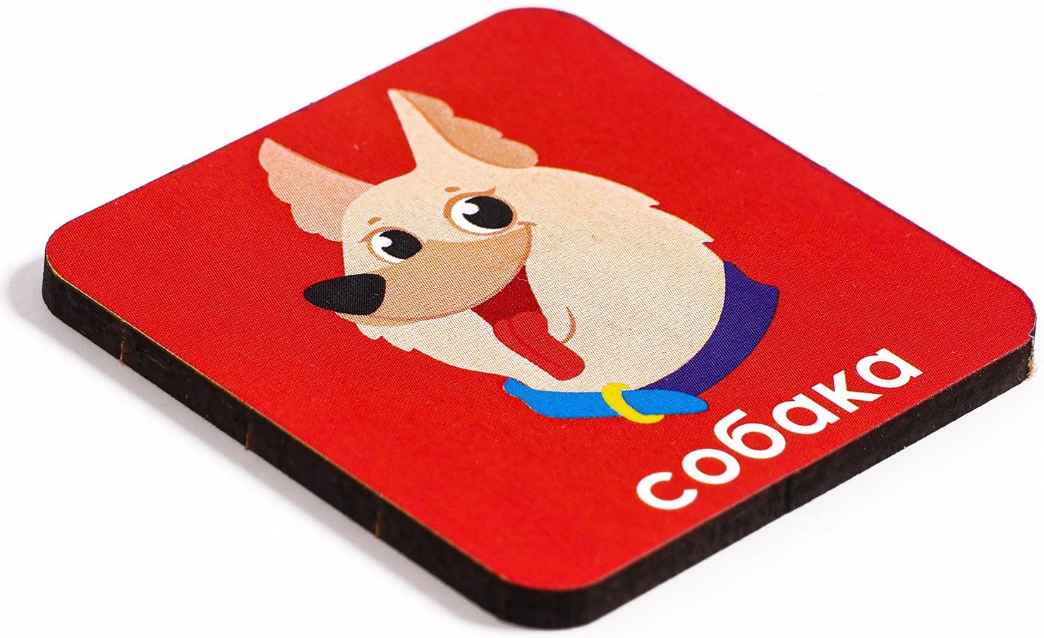 Головоломка деревянная. Повтори по образцу «Милые зверята», развивающие игры для детей