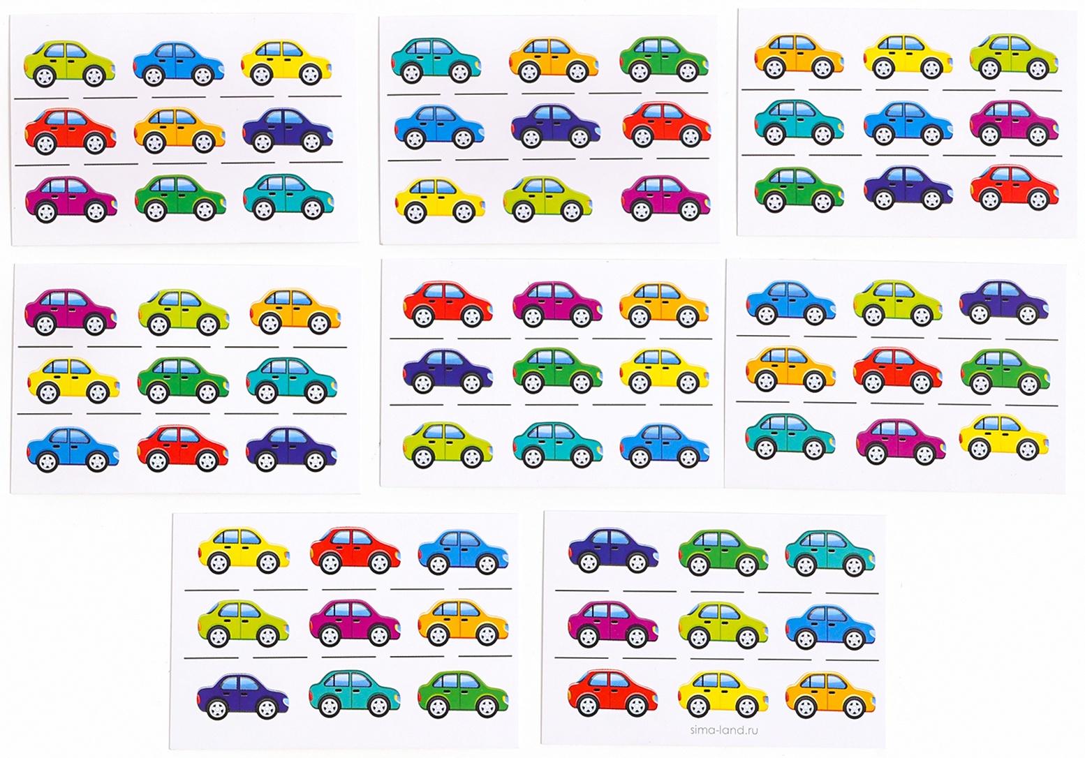 Головоломка деревянная. Повтори по образцу «Машинки», развивающие игры для детей