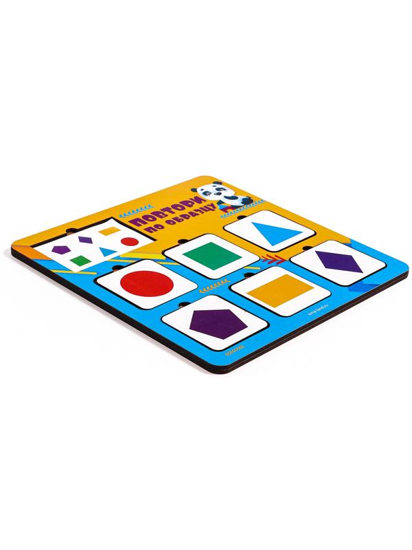 Головоломка деревянная. Повтори по образцу «Геометрические фигуры», развивающие игры для детей