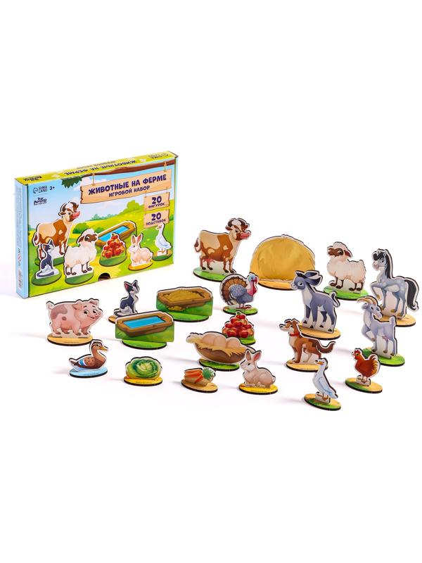 Фигурки животных деревянные «Ферма. Домашние животные»