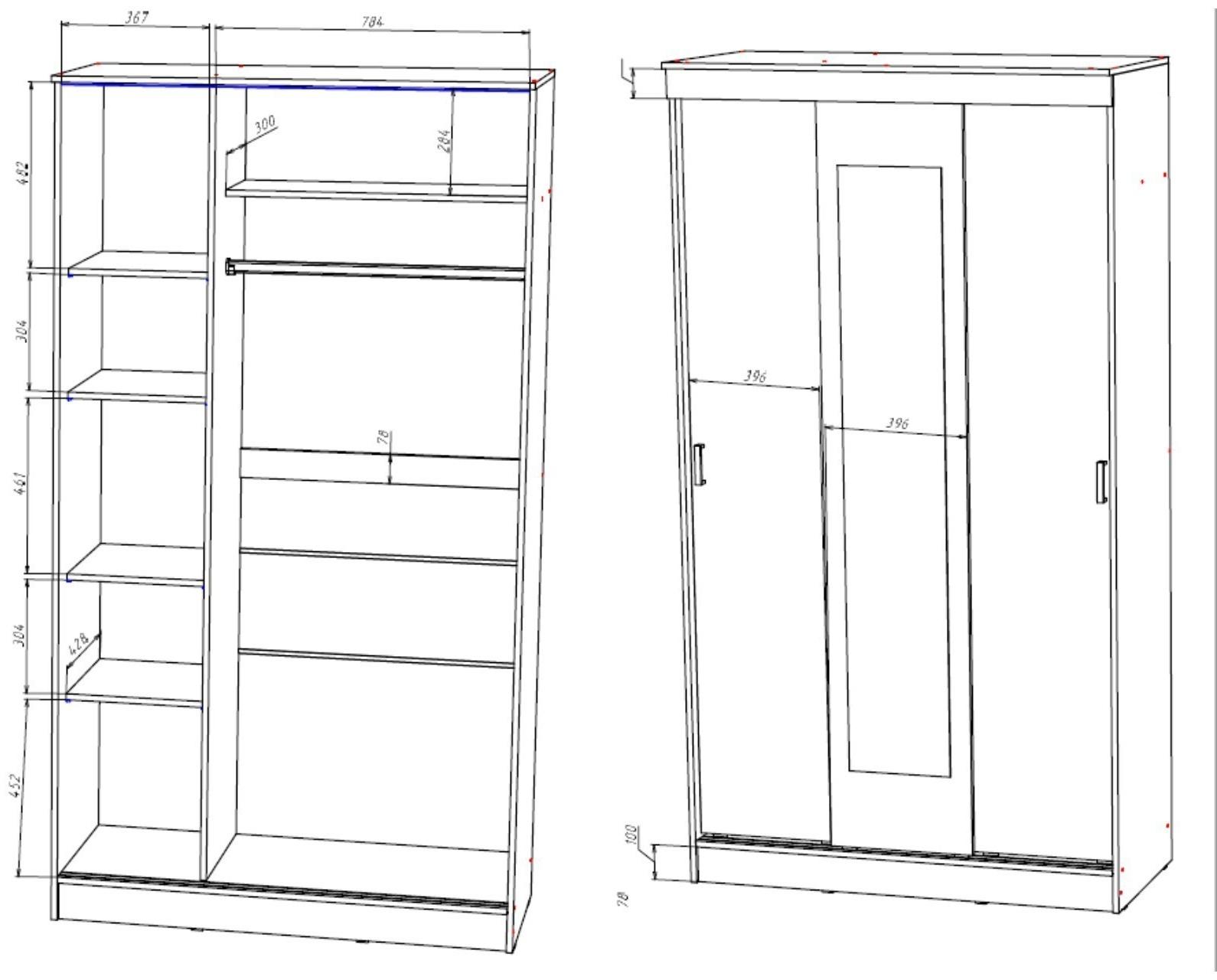 Спальный гарнитур «ЭКО», комплект 6 предметов, кровать 1600×2000 мм