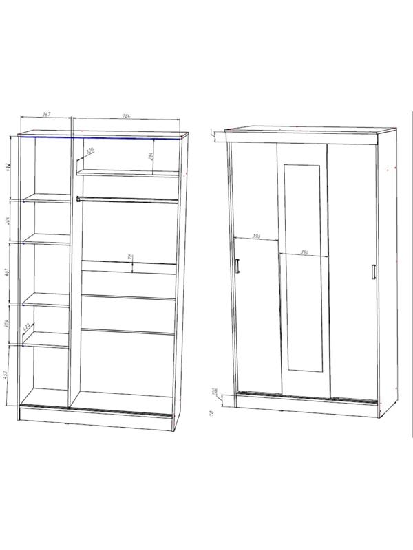 Спальный гарнитур «ЭКО», комплект 6 предметов, кровать 1600×2000 мм